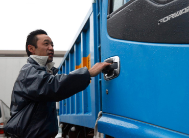 もう何回車を乗り降りしたかわからなくなってきた頃、ようやく仕事も終盤。